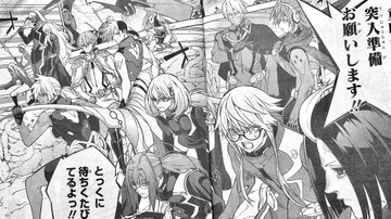 双星の陰陽師 第110話 地獄に咲く花 感想と考察 非ポポタスの集い