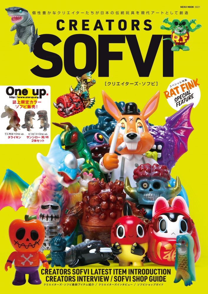 d_o_pcrew's tweet photo. この本イイ ぺろぺろぺろぺろ~
#CREATORSSOFVI https://t.co/O5pByKonqc