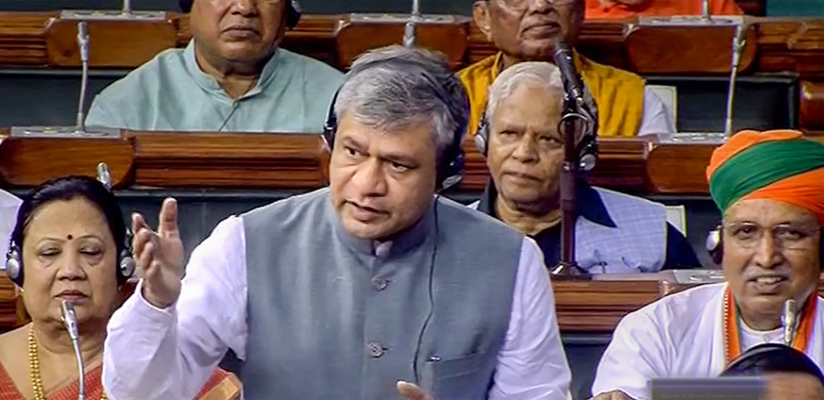 JagbaniOnline's tweet image. ਸਰਕਾਰ ਨੇ ਡਾਟਾ ਸੁਰੱਖਿਆ ਬਿੱਲ ਵਾਪਸ ਲਿਆ
jagbani.punjabkesari.in/national/news/…
#CentreGovernment #DataProtectionBill #withdrew #Theinformationtechnologyministry #ITMinisterAshwiniVaishnaw