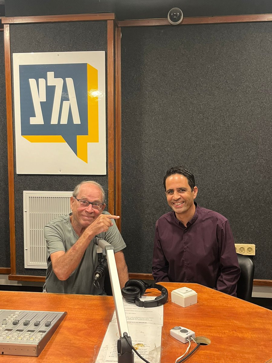 מייד ב <a href="/GLZRadio/">גלצ</a> יחד עם <a href="/bokeralmog/">almog boker</a>  שעבר הבוקר מסע של שלוש שעות מזיקים ליפו