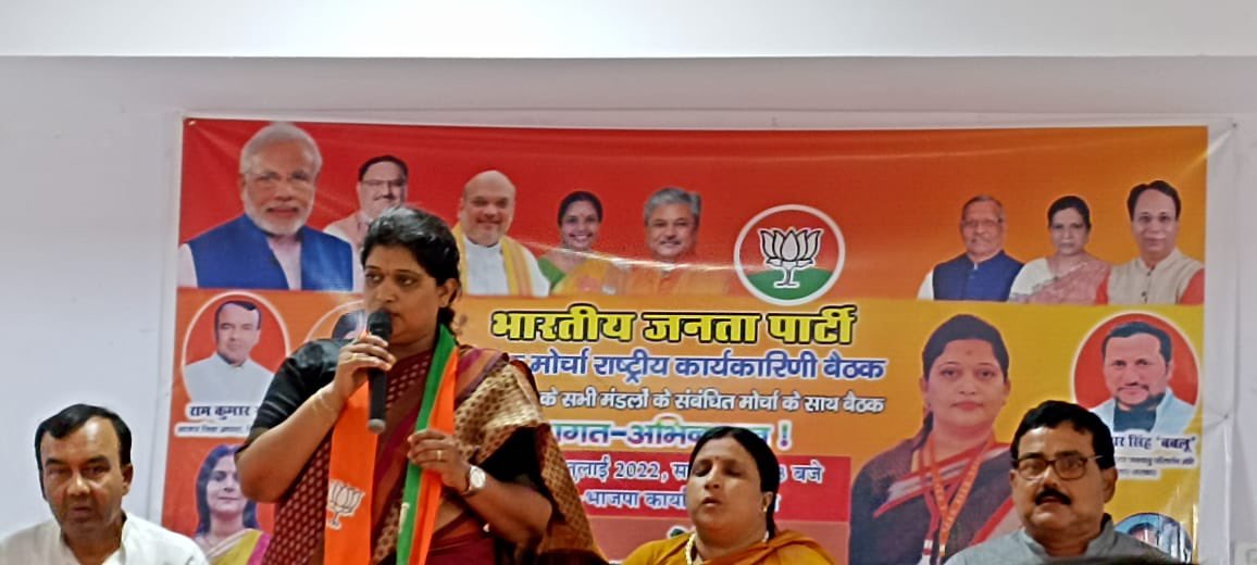 MAHILAshakthi's tweet photo. #BiharPrawas #MahilaMorcha #MahilaMorchaPuducherry https://t.co/TWoOwinY0x