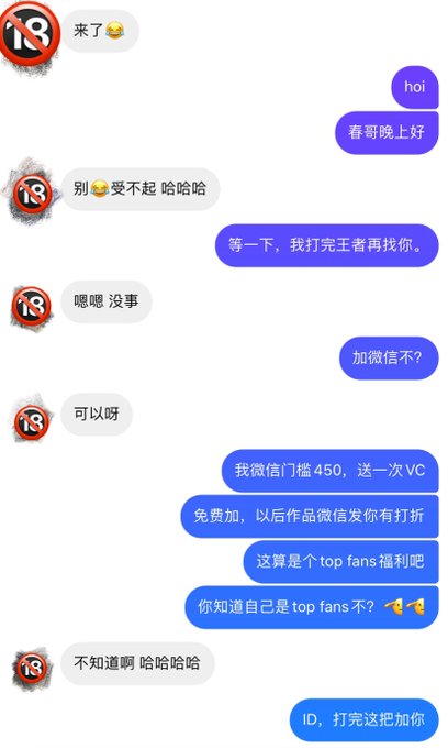 恭喜春哥喜提七夕大礼包 你不加微信，不关注OF，看完还不点赞&hellip; 那你多喝热水  VC 在线接单中 https://t.co/HuyliiYt57 https://t.co/LHkodCSQ4c<a href="/tag/trending"class="tags"><span>#trending</span></a><a href="/tag/onlyfans"class="tags"><span>#onlyfans</span></a><a href="/tag/twitchstreamer"class="tags"><span>#twitchstreamer</span></a><a href="/tag/fyp"class="tags"><span>#fyp</span></a><a href="/tag/onl"class="tags"><span>#onl</span></a>