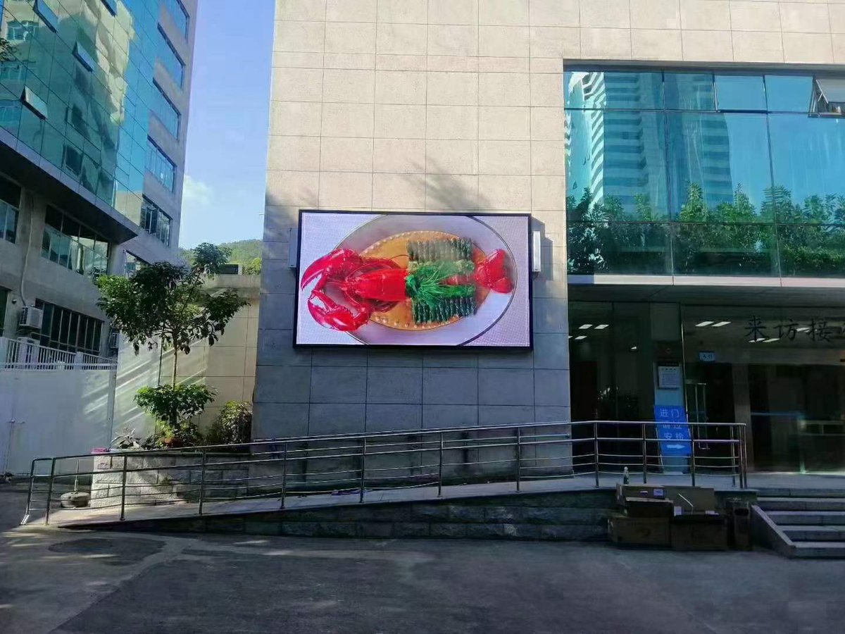 Qiangli outdoor Q4Pro LED screen
Brilliant performance
Welcome to inquiry!
