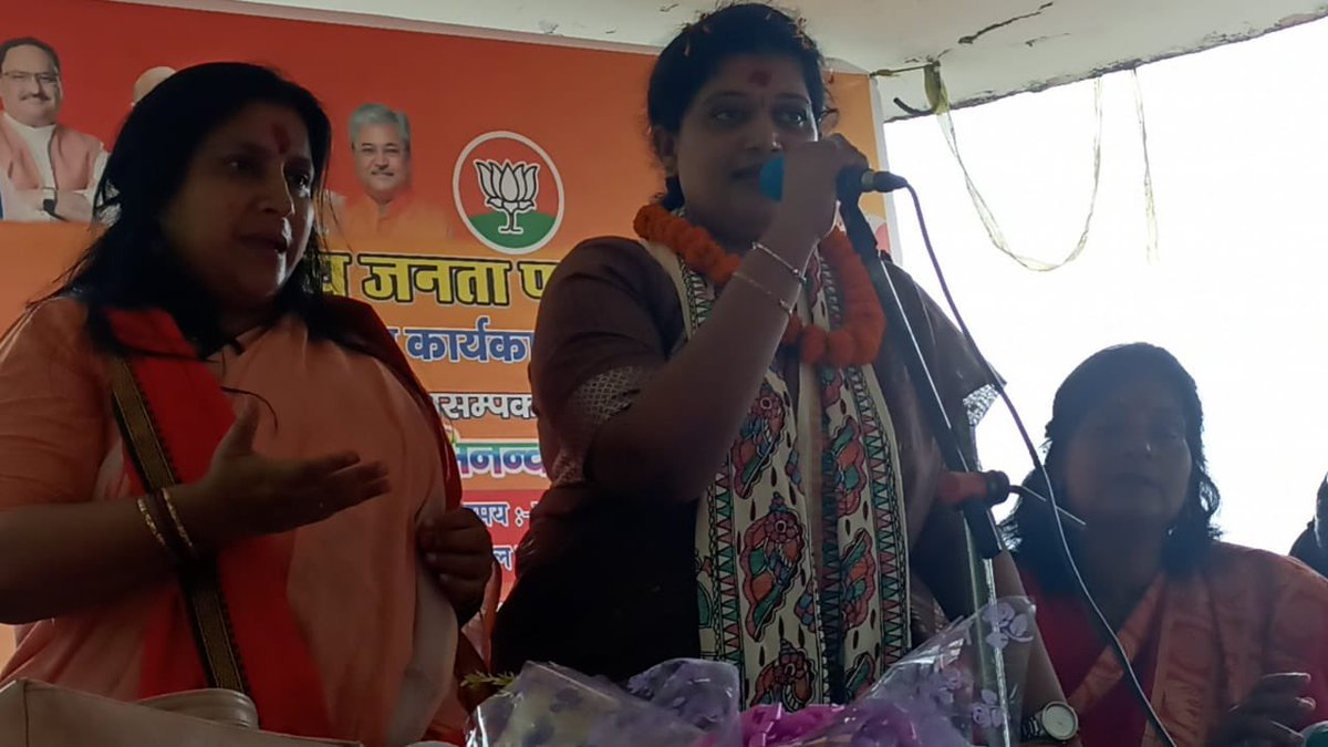 MAHILAshakthi's tweet photo. #BiharPrawas #MahilaMorchaPuducherry #MahilaMorcha https://t.co/l058WGkr1V