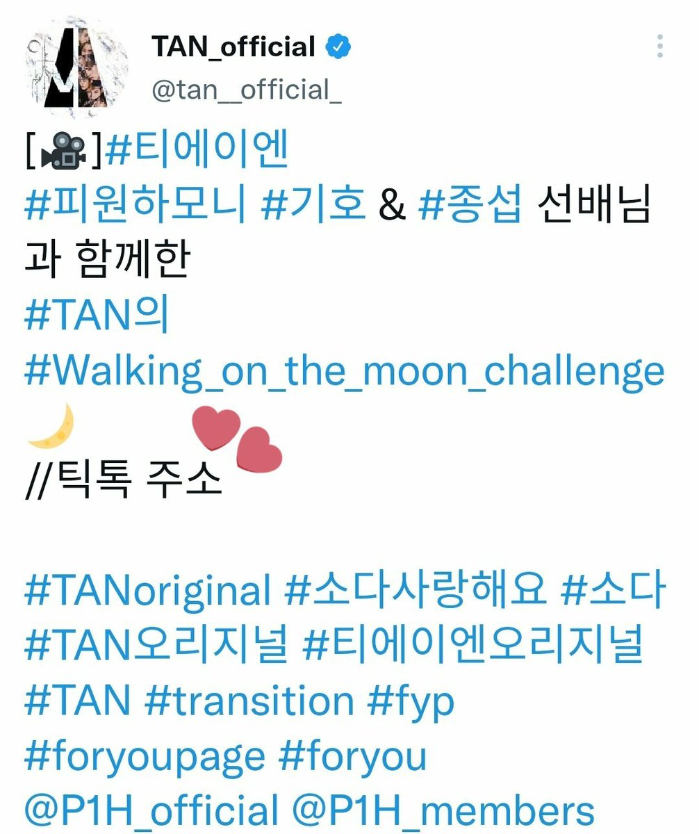 TAN_Struggle's tweet photo. When they forget to include tiktok link
#TAN #TANStruggles #티에이엔 #창선 #주안 #재준 #성혁 #현엽 #태훈 #지성 https://t.co/eS81KNilhh