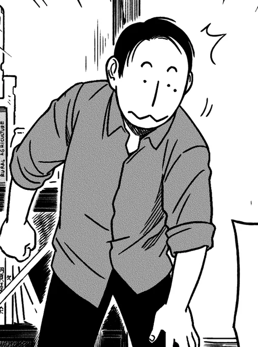 I added tone for Hiro's shirt when fixing chapter 4. in my imagination he likes to wear dark color shirts and actually looks good in them. 