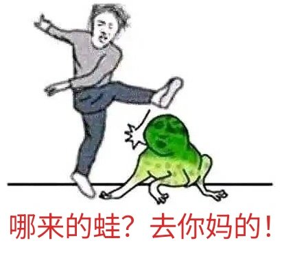 CSAorDixie's tweet photo. #TaiwanIsNotACountry   #Taiwanese should not humiliate themselves. https://t.co/eDAMOS1DCy