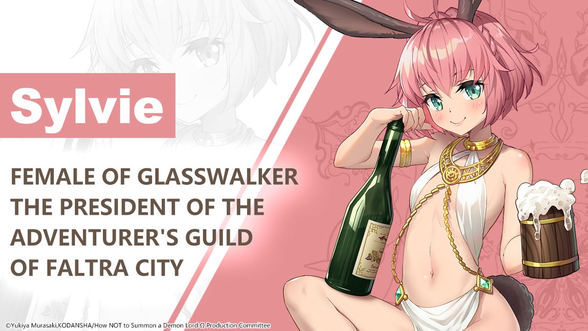 DokiPalace's tweet photo. #Doki Doki Palace  #How NOT to Summon a Demon Lord #Crossover Character Introduction
Sylvie is the president of the Adventurer's Guild of Faltra City. She may look young, but nobody knows her real age. Can the Demon Prince learn her secret? https://t.co/sBN4sD1ftT