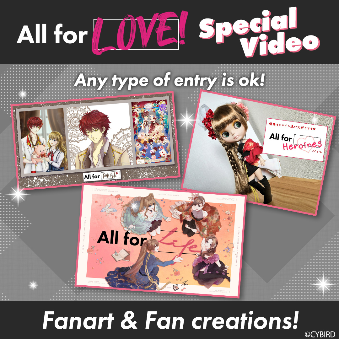 cyikemen_en's tweet photo. ❤All for Love! Special Video Campaign❤

♦️We will create a video for "All for Love!" based on your entries sent from all over the world!♦️

Tag us at #allforlove2022 to share your posts!

🌟Please download the logo here:
https://t.co/QKFtwa5IIJ

#otome
#cybird
#ikemenseries https://t.co/YhOfT6OocL