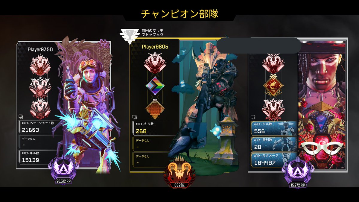 checkneet_uki's tweet photo. ダイヤちょいやるかーで
マッチしたら
プレマスに放り込まれるの
なんとかなりませんか🥺
ダイヤⅣくらい楽しくやらせてや🤦‍♂️ https://t.co/VMAVjWOlhy
