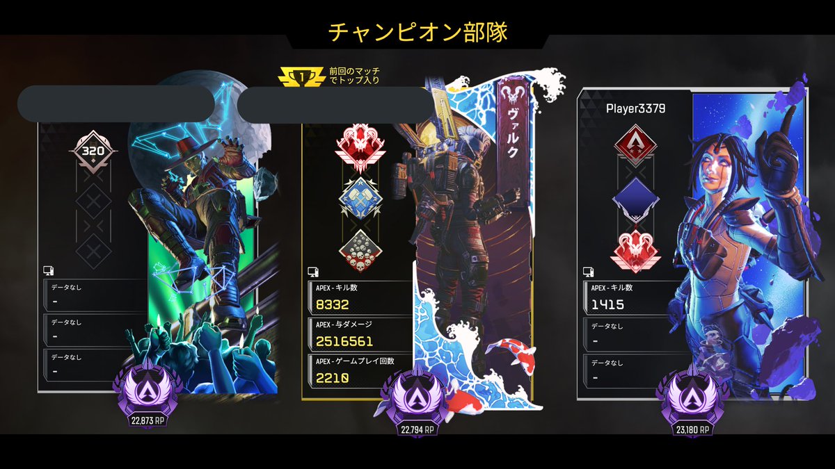 checkneet_uki's tweet photo. ダイヤちょいやるかーで
マッチしたら
プレマスに放り込まれるの
なんとかなりませんか🥺
ダイヤⅣくらい楽しくやらせてや🤦‍♂️ https://t.co/VMAVjWOlhy