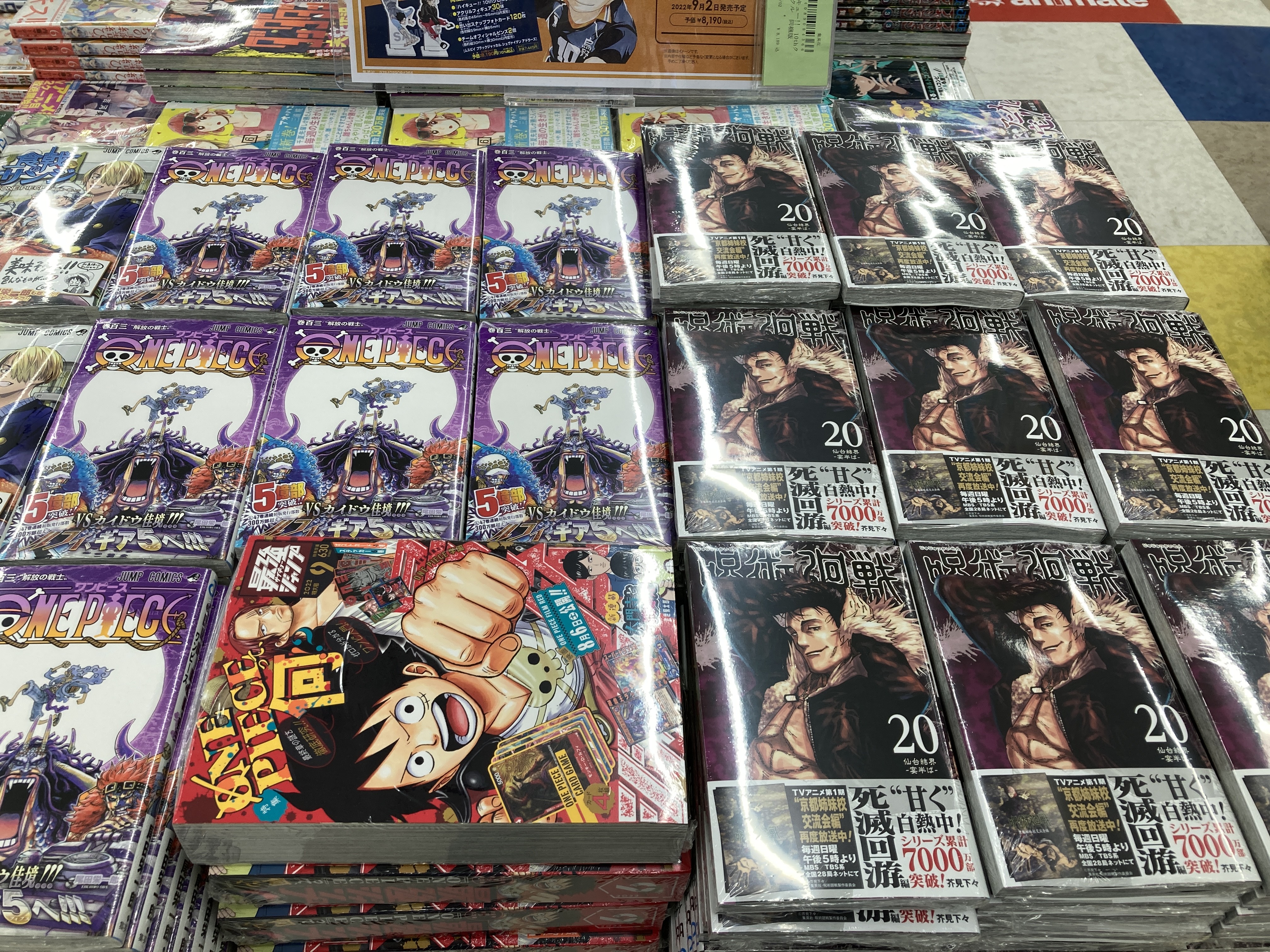 ワンピース 1 103巻 関連本46巻 全149巻コンプリート全巻セット Cinejayan Com