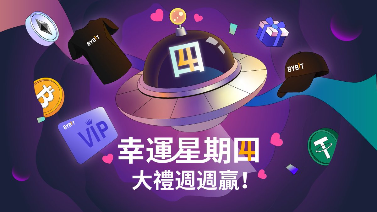 Bybit 华语 tweet media