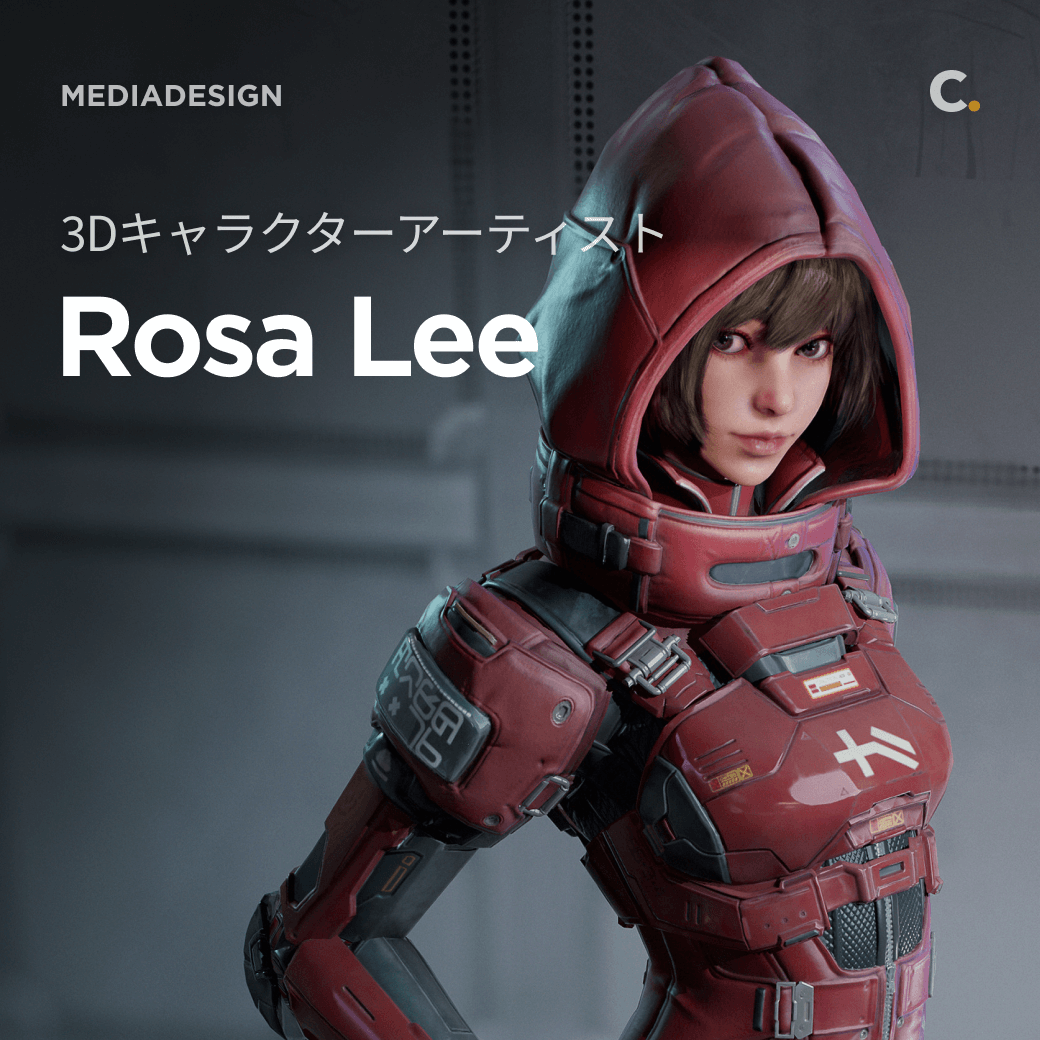 Coloso コロソ Coloso コロソ Rosalee Onlineclass オンライン講座 ウェブ講座 オンラインレッスン オンラインクラス Mediadesign 映像デザイン 3d 3dcg 3dキャラクター キャラクターモデリング ゲームキャラクター Zbrush 3dsmax