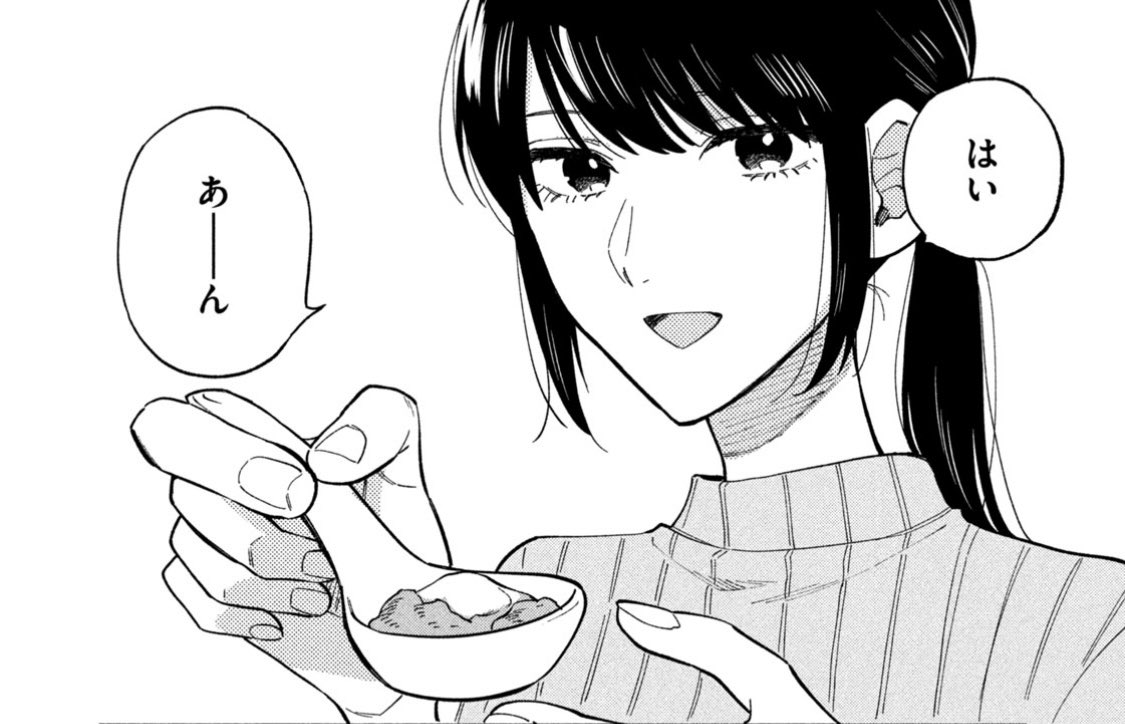 モーニング発売日!
『#焼いてるふたり』76話載ってます。
福山家にソファが参戦!
お料理はくずし麻婆豆腐です。 
