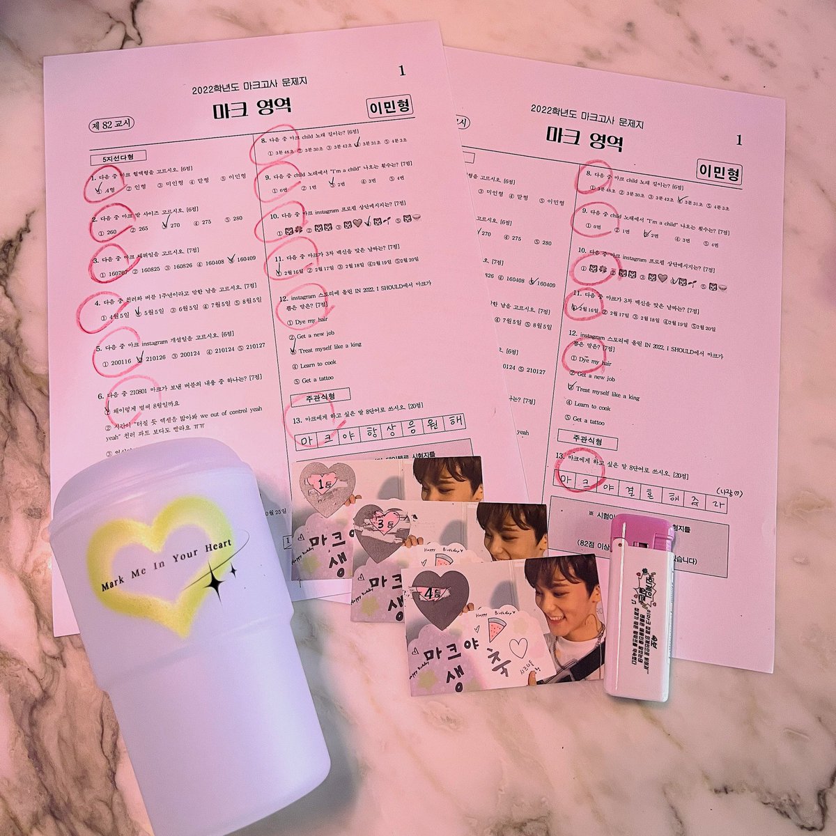 이름을 비워드릴 수도 있습니다 tweet media