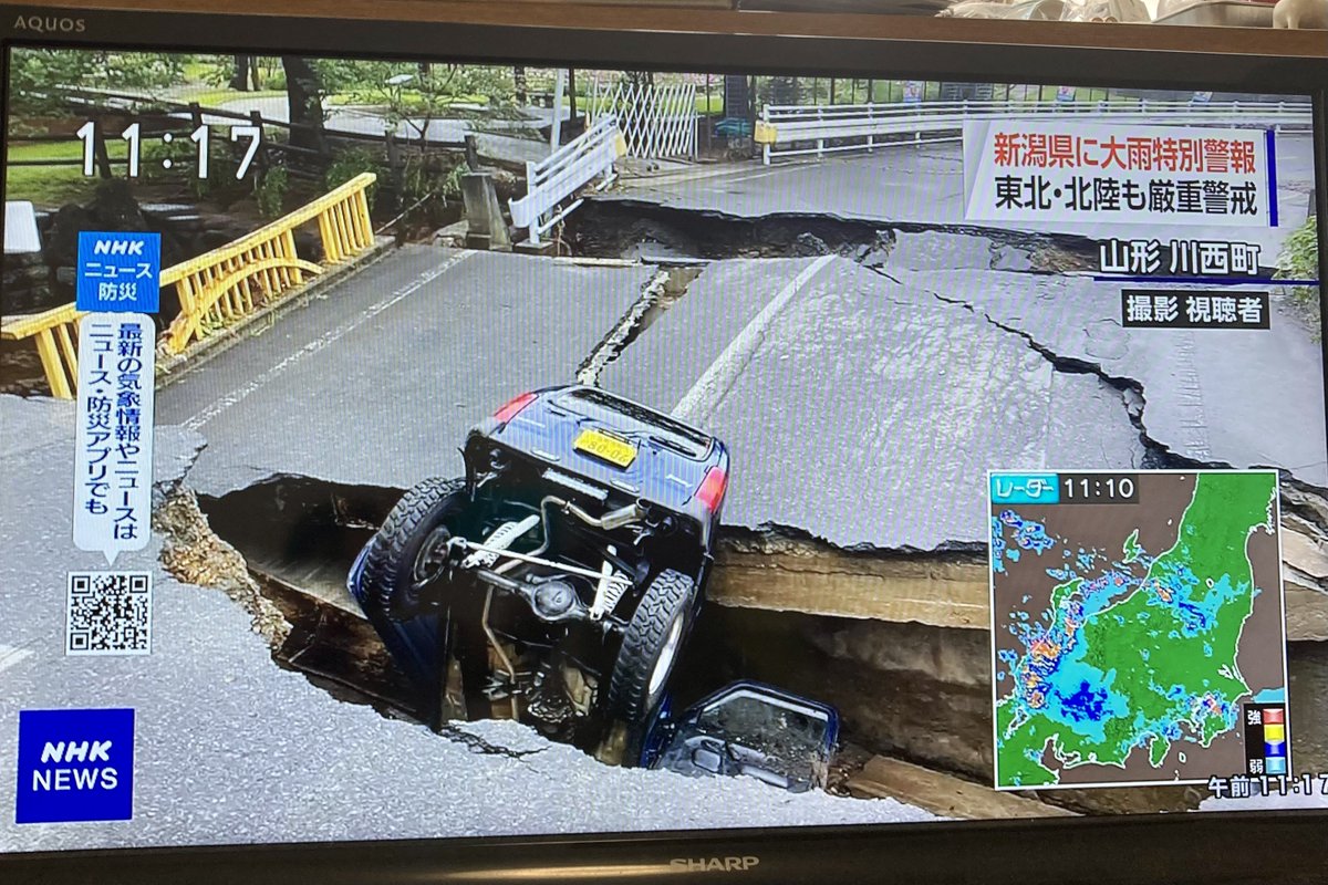 bff_rion's tweet photo. 申し訳ないけどジムニーが落ちてるだけで笑ってまう https://t.co/9PpYvw9Ikw
