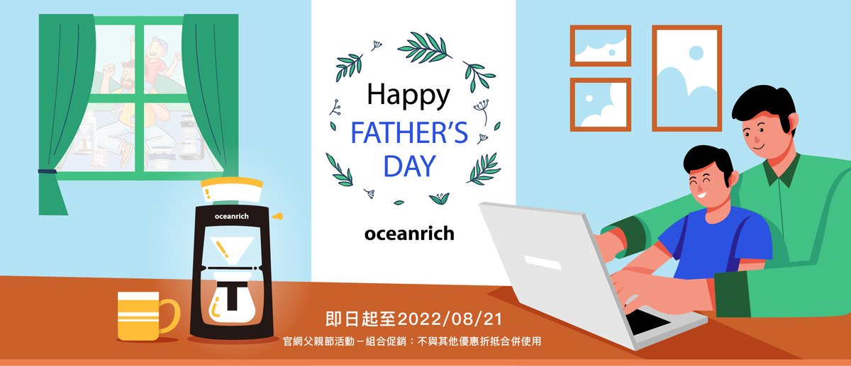 Oceanrich_'s tweet photo. After work, when dad comes home and sees all family here, it’s the sweetest thing of the world. So, how about brewing a cup of coffee for our father just like support him all day?
#FathersDayGiftBox is on our official website now~  Let’s have a look!
-
https://t.co/PxcQgHinnE https://t.co/V0vwsVxojf