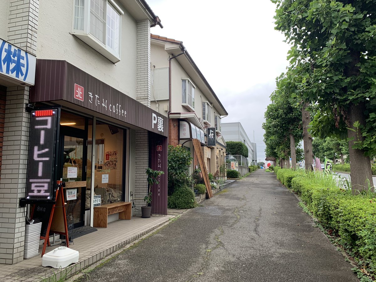 kitamicoffee's tweet photo. 八千代市ではまだ雨は降っていませんが西から雨雲が向かっています。きたみcoffeeは今日も元気にオープンしました。#kitamicoffee https://t.co/fuXch8xXb2