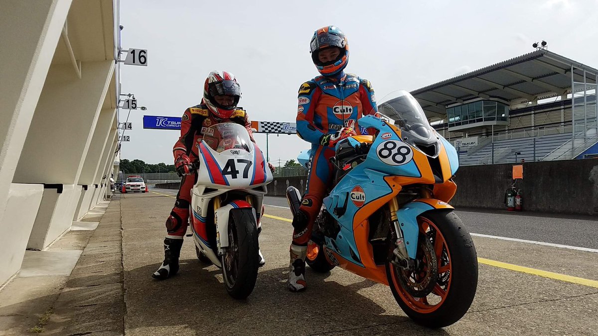 hideki471's tweet photo. Twitterよくわからんので、とりあえずお気に入りの写真をあげてみる。
#MVAGUSTAF4
#筑波サーキット
#F4AGO
#BOTTMIP https://t.co/ZFDA4Gjqgh