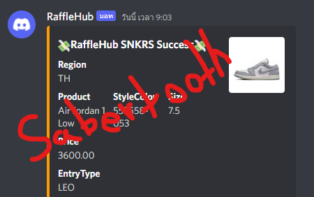 Bot: <a href="/rafflehub_io/">RaffleHub</a>

Proxy: <a href="/PookyyAIO/">Pookyy Proxies</a> @DreamProxies

CG: <a href="/CopfirstNotify/">CopFirst Notify</a>

Acc: <a href="/GadenGens/">Gaden Gens</a>
