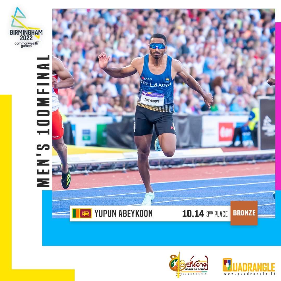 Congratulations to Yupun Abeykoon, the first Asian to win a Medal Men's 100m in Commonwealth Games and the first Sri Lankan in 24 years to win a Medal in Track &amp; Field events at the Games. We are proud of you! අපි ජයගමු <a href="/birminghamcg22/">Birmingham 2022</a>!
#අපිජයගමු #TeamSriLanka #CommonwealthGames