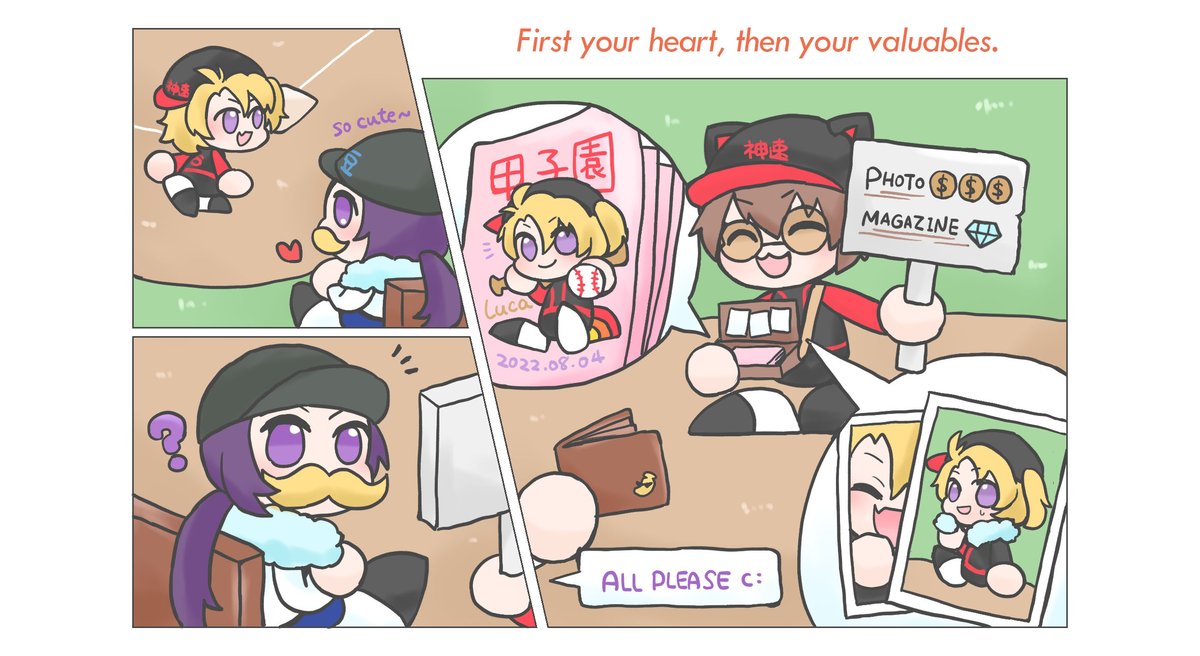 Gablackbean's tweet photo. #LuRight2022 #Shuca
【關鍵詞】 球場
【CP】Shuca💜💛
楽園村立まめねこ高校 x 神速高校 強化合宿背景
-
❖OOC預警 ❖EN隊友+監督出沒 ❖只有棒球小人🥺
很高興能參與🫶 我畫的好開心, 祝大家七夕快樂樂🎋 https://t.co/lEN9euJ0n3