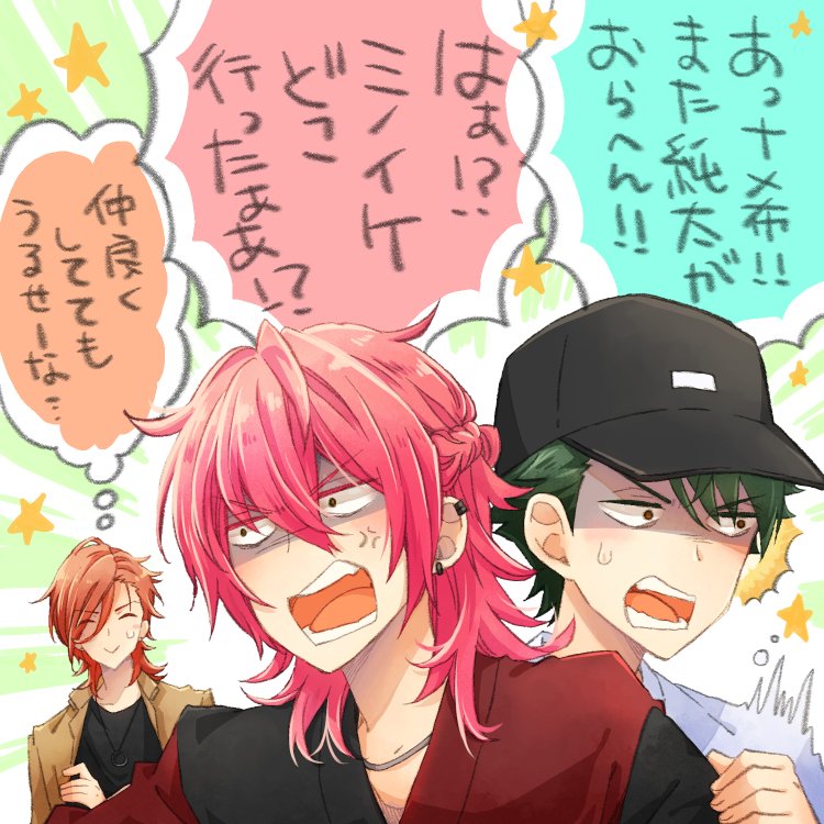 負けの方が多いのに勝負したがるのかわいすぎる