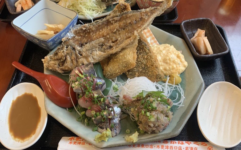 さかなやくろ 木更津ホルモン はいから弁当 Haikara Kitchen Twitter