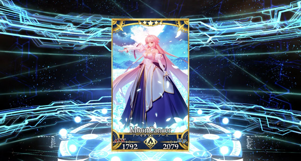 クルーエル Saicoro Fff Twitter クルーエル Saicoro Fff Twitter