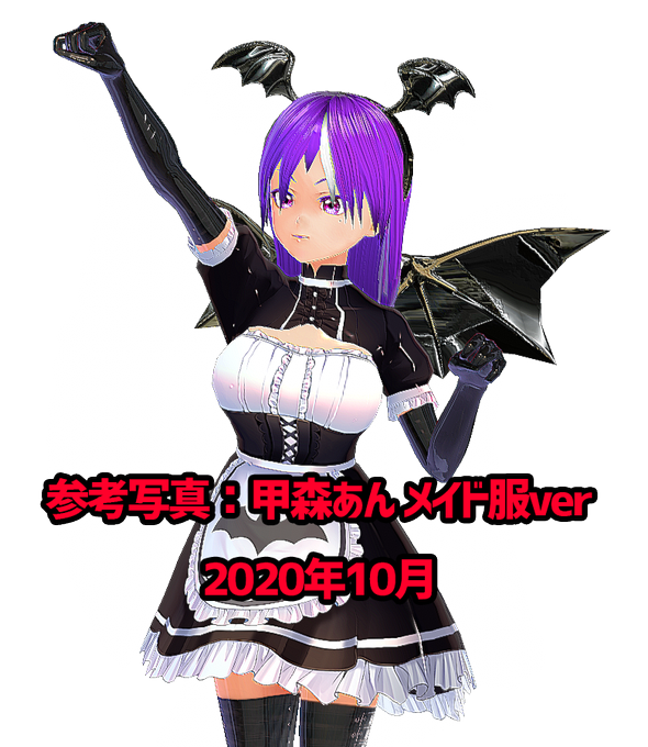 メイド服のtwitterイラスト検索結果