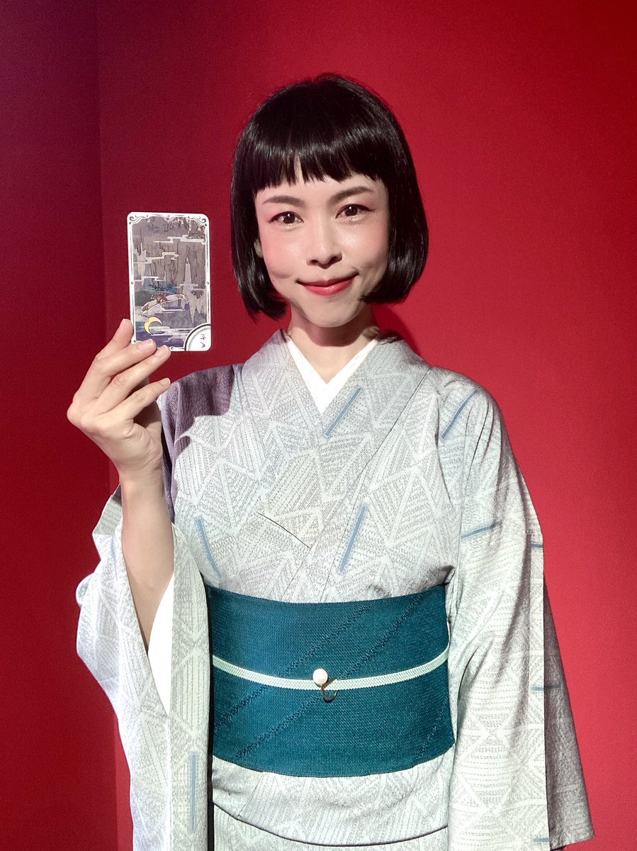 *･゜ﾟ･*:.｡..｡.:*  *:.｡. .｡.:*･゜ﾟ･*

🔮執着を断ち切り
     広い世界へと目を向ける時。
     あなたが選択した事だから
     大丈夫🐄✨

#天空星  てんくうせい

着物 #戻橋 さま

🍏リコット出演予定🍏
       8/6(土) 10(水)

電話占いヴェルニ😌💕
vernis.co.jp/show.php?idcod…