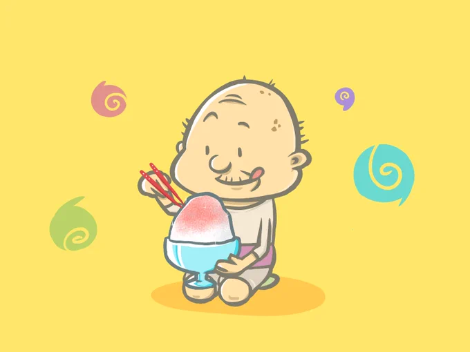 8/4 77回目の夏 かき氷を箸で食べてみる まだまだ初体験はいっぱい #今日は何の日 #箸の日 #イラスト #illustration #一日一絵