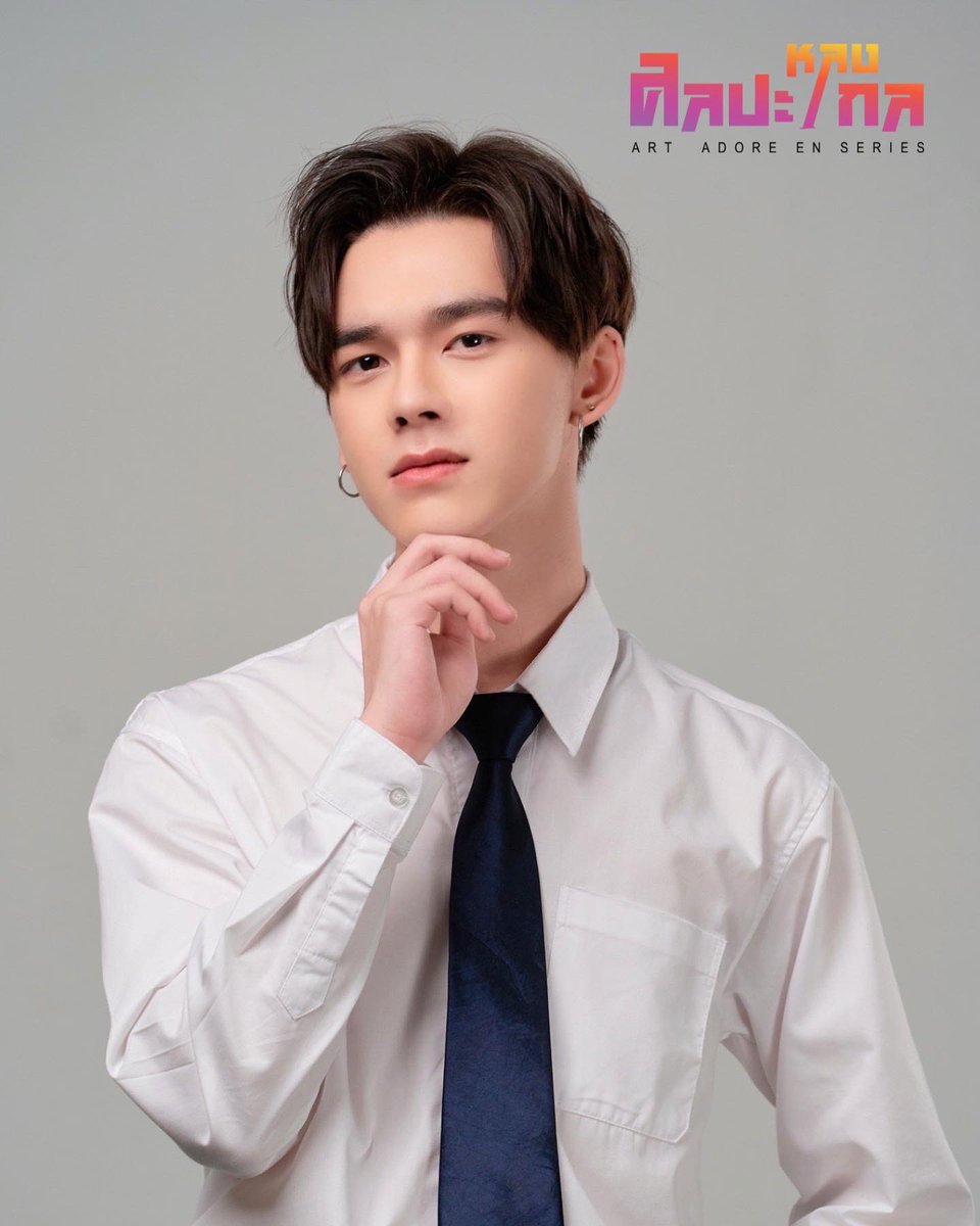 ArtAdoreEn.series tweet media