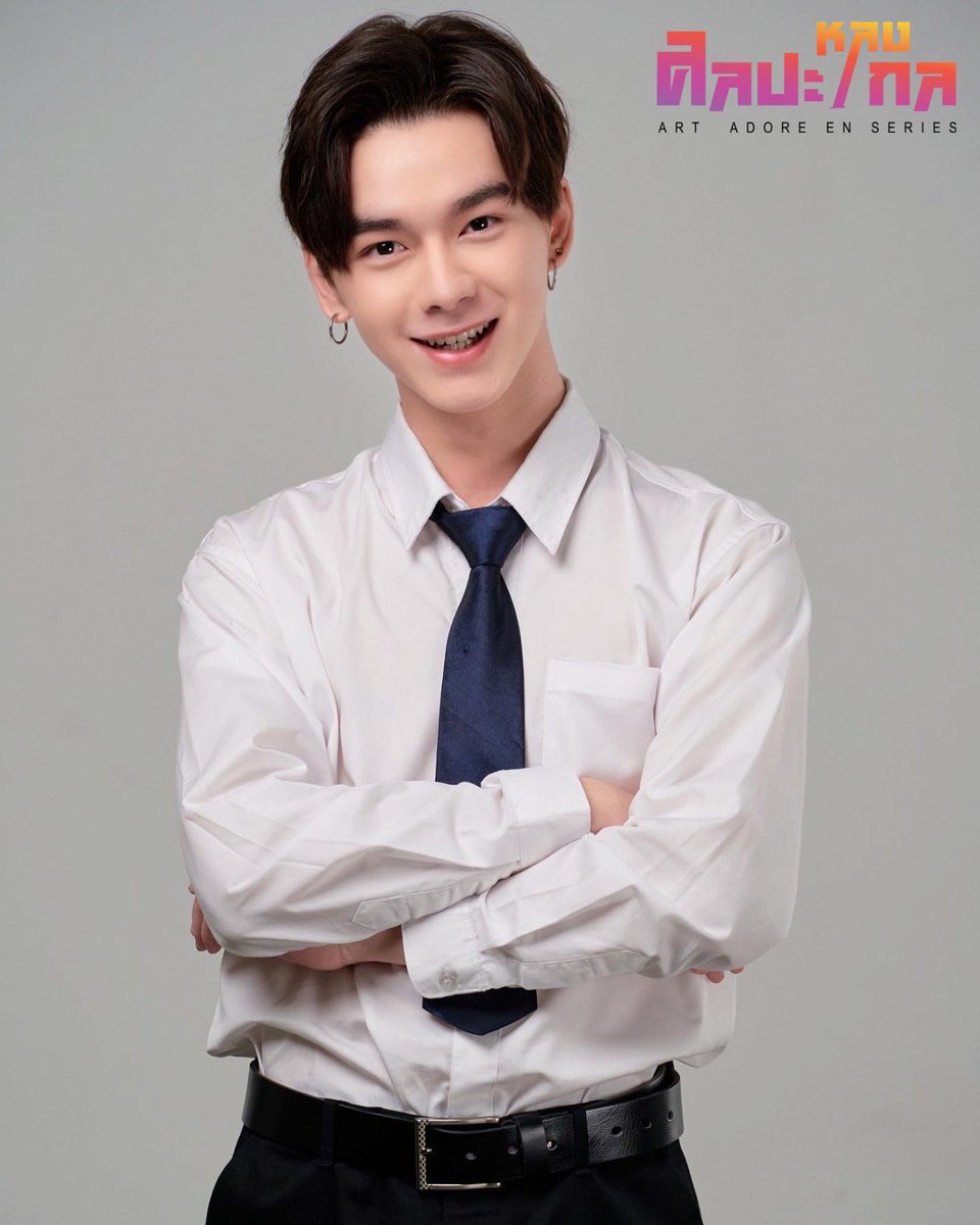 ArtAdoreEn.series tweet media