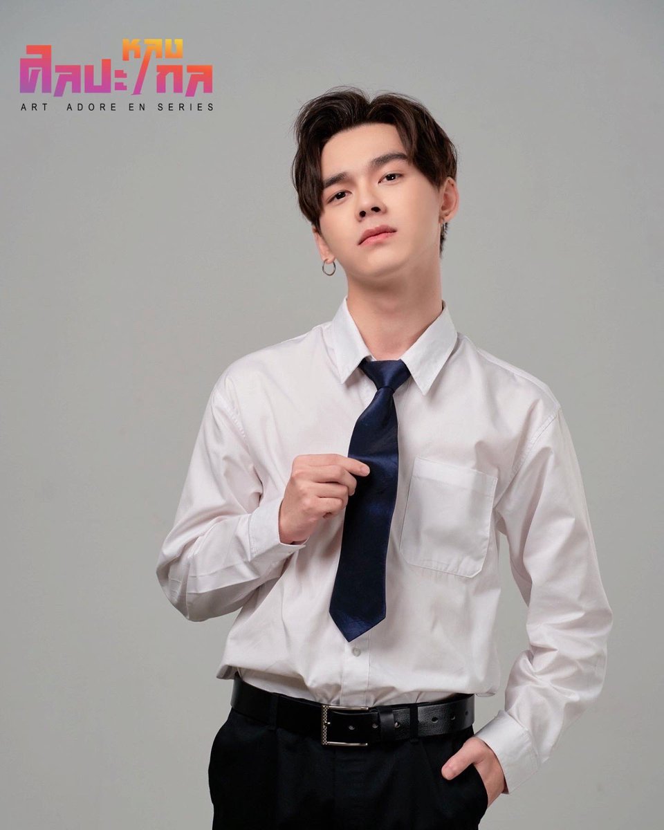 ArtAdoreEn.series tweet media