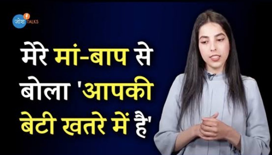 Dheeren39151367's tweet photo. #NayaKashmir
#KhushnumaKashmir
#3SaalBemisaal
#KashmirTabSeAbTak
#TirangaAtLalChowk
#Article370
#NormalcylnKupwara
#JoshilaJahaan https://t.co/GbJULD4pUL