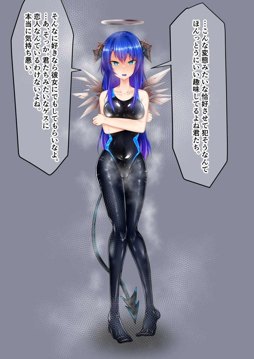 モスティマさんは極悪ディルドなんかに負けない!! 