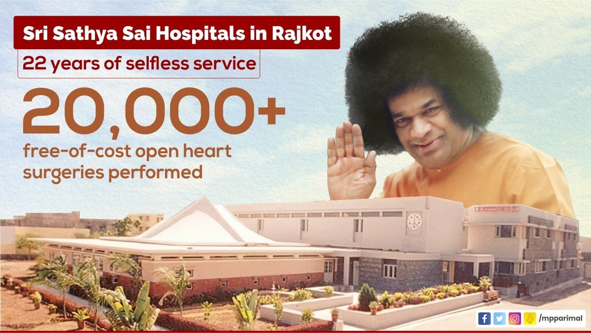 Sri Sathya Sai Hospitals in #Rajkot complete 22 years of providing selfless &amp; reliable cardiac care. With its motto of 'Dil without Bill' <a href="/sathyasaiheart/">Shree Sathya Sai Heart Hospital</a> has performed 20,000+ free open heart surgeries helping marginalised communities across #India.
<a href="/manoj_bhimani_/">Manoj Bhimani</a> <a href="/TheSathyaSai/">Sri Sathya Sai Baba - Official</a>