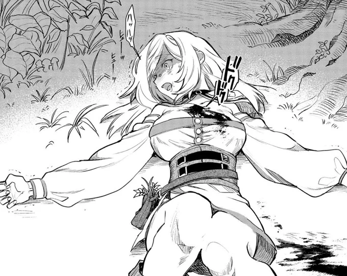 最新話更新されました🙌
今回の好きコマはこちら

「冥王様が通るのですよ!@COMIC」がオススメ!コロナEXで今すぐ読もう https://t.co/8M5XKqIeea #コロナEX 