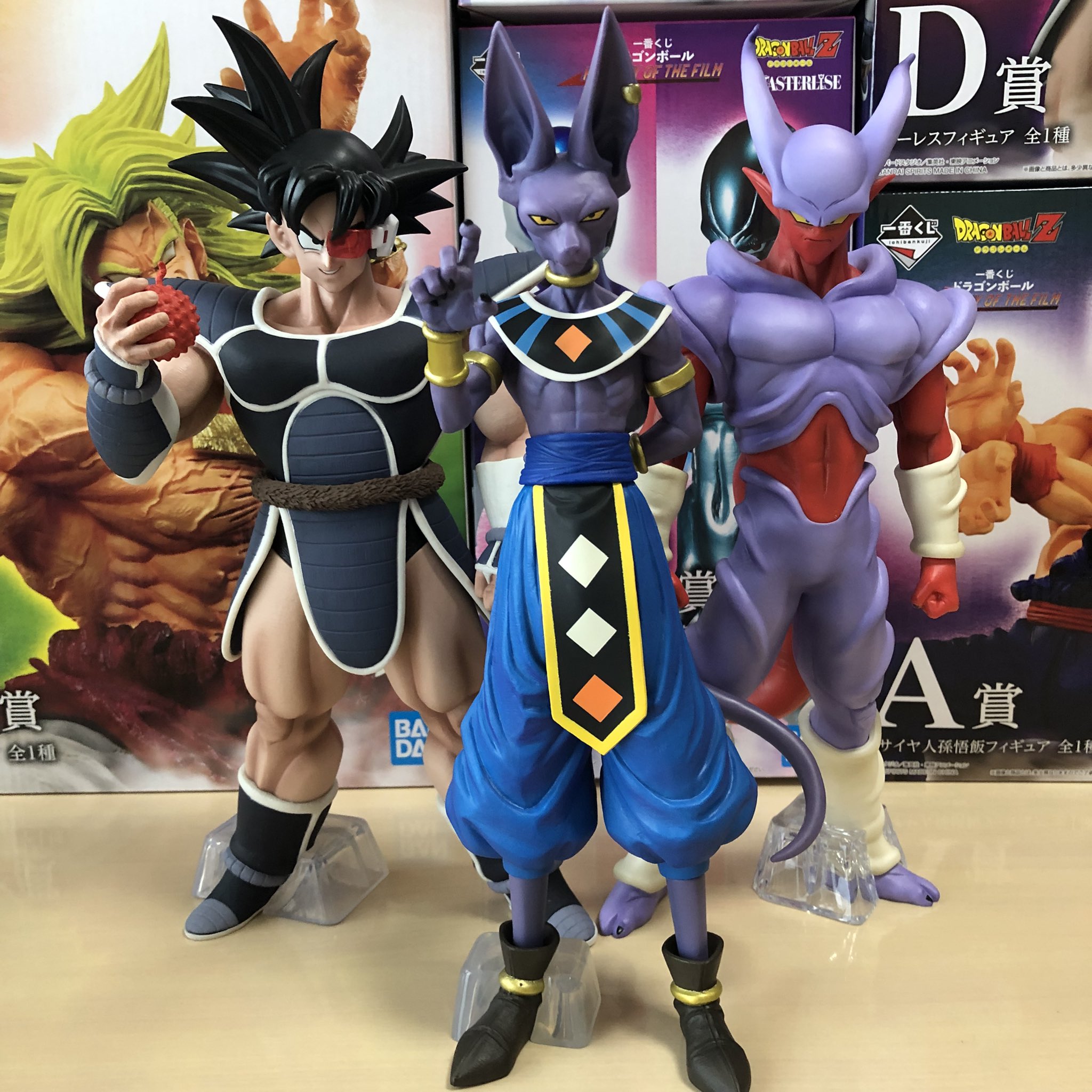 Dragonball Fan Gigadein Twitter