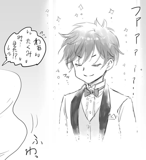 @uilooooo ゆいちゃんver.なんて見せたら拓っくんがブラペ引退どころか成仏しかねません!(゜Д゜;)💦w 