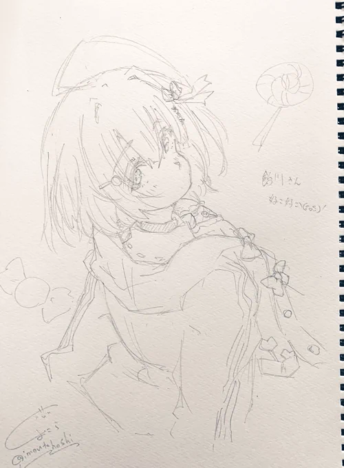 ⸌̷̻ ( ᷇๑ॢ˃̶͈̀ ꇴ ˂̶͈́๑ॢ) ⸌̷̻
 #あめかわぁと 