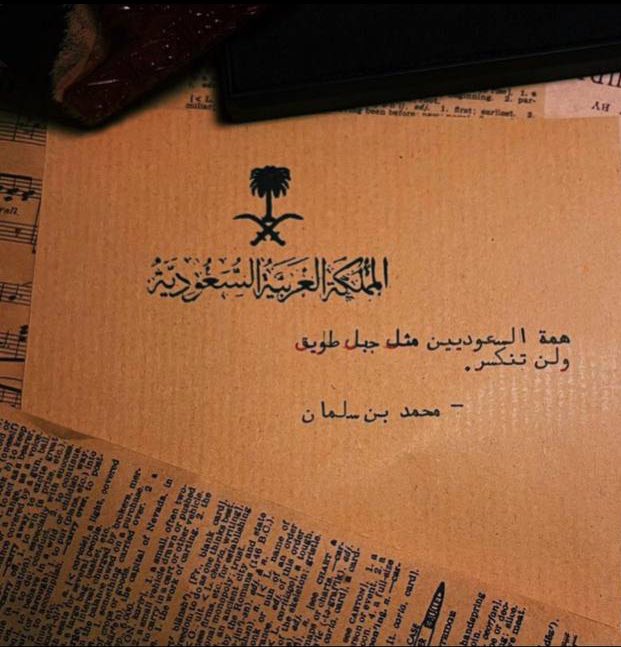 YASSER🛠️ tweet media