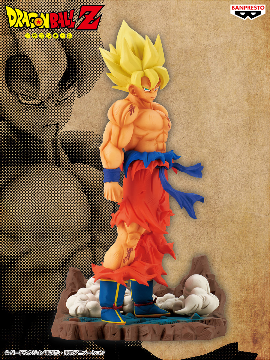 台座とセットで迫力抜群💥／ 「History Box」第3弾はフリーザ編の超