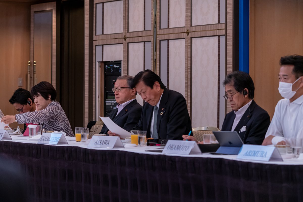 JCIE_jp's tweet image. 第2回サニーランズ・リトリートjcie.or.jp/japan/2022/07/… 

3日目は東京に戻り、国会議員、小田原きよし@odawarakiyoshi 外務副大臣、そして日米のジャーナリストと小田原ステートメントを元に意見交換を行いました。

#DemocracyForTheFuture #DemocraticUnity