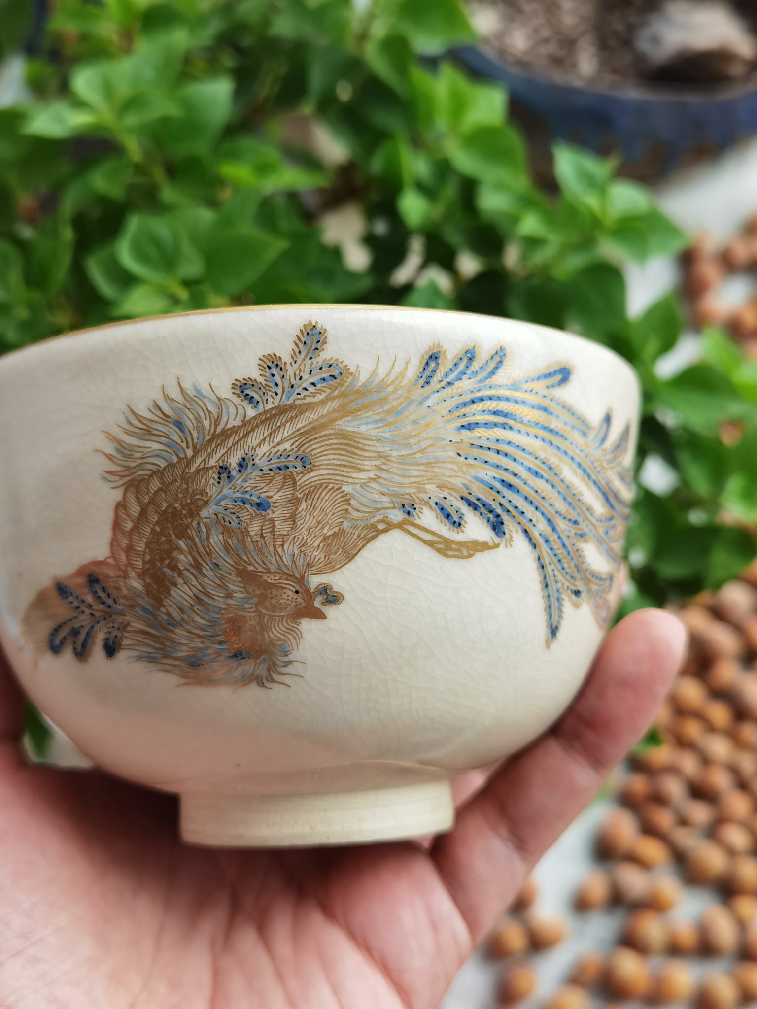 黄鐘九茶碗-