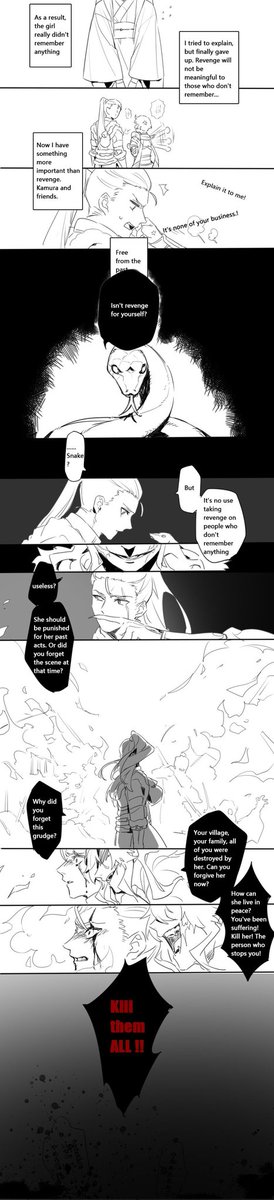 有关hodaka和shidare的长条漫画。第二张是我个人想看的BE。机翻英语还请见谅🐍💦 