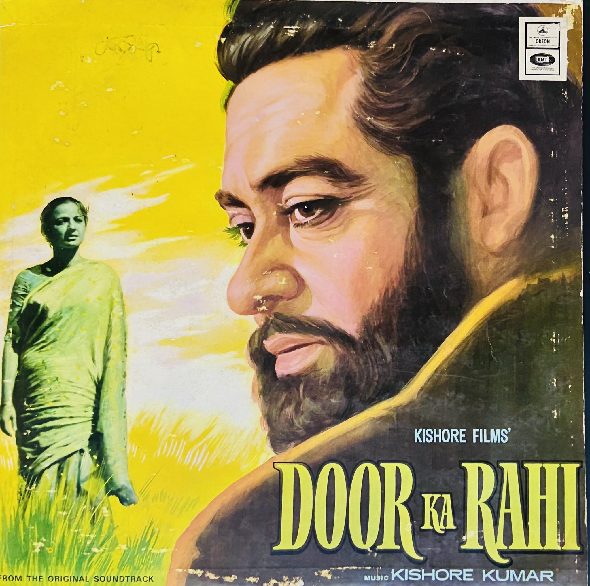 onlyanalog on X: "Door Ka Rahi by Kishore Kumar...1969 LP...@BhoolebisareGit @saregamaglobal @ChitrapatP @BollyMemories @TheSongPedia @Themusicroom13 @Bollywoodirect https://t.co/GemujxTefv" / X