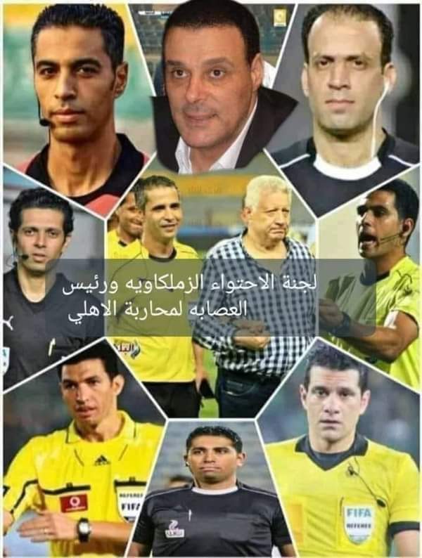 almahalawysamy tweet picture